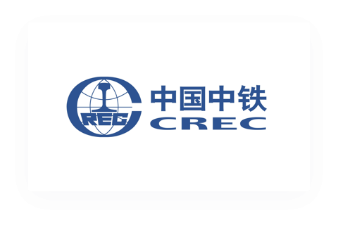 中国中铁
