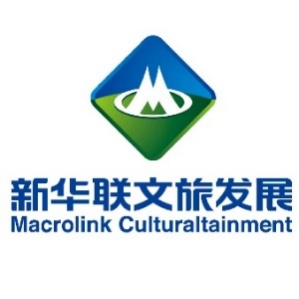 新华联文旅发展